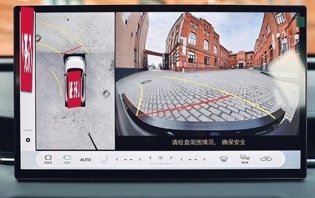 Toyota RAV4, 2026 год, 4 100 000 рублей, 24 фотография