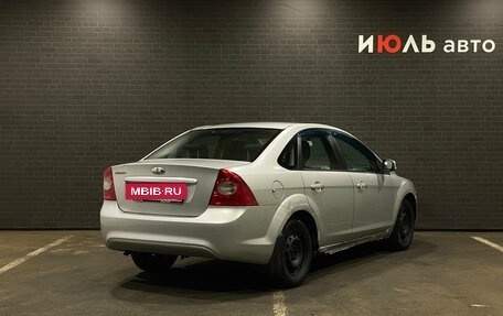 Ford Focus II рестайлинг, 2008 год, 360 000 рублей, 2 фотография
