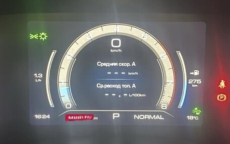 Haval F7x I, 2020 год, 1 900 000 рублей, 20 фотография