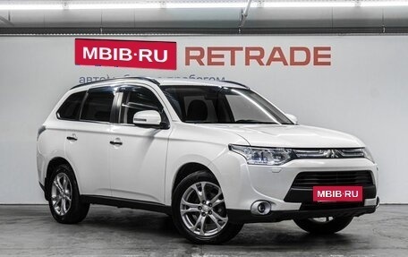 Mitsubishi Outlander III рестайлинг 3, 2012 год, 1 300 000 рублей, 3 фотография