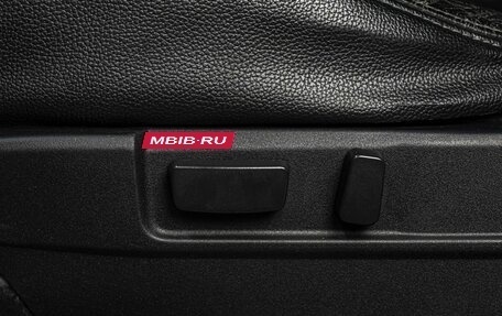 Mitsubishi Outlander III рестайлинг 3, 2012 год, 1 300 000 рублей, 13 фотография