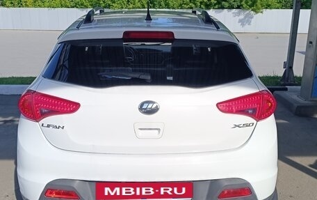 Lifan X50, 2015 год, 450 000 рублей, 4 фотография