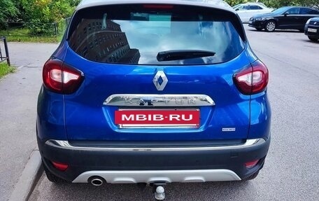 Renault Kaptur I рестайлинг, 2020 год, 1 700 000 рублей, 5 фотография