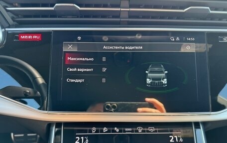 Audi Q8 I, 2021 год, 8 900 000 рублей, 21 фотография