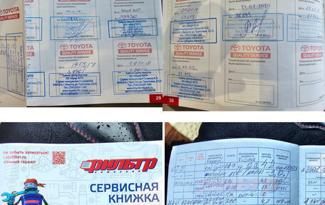 Toyota Corolla, 2012 год, 1 450 000 рублей, 39 фотография