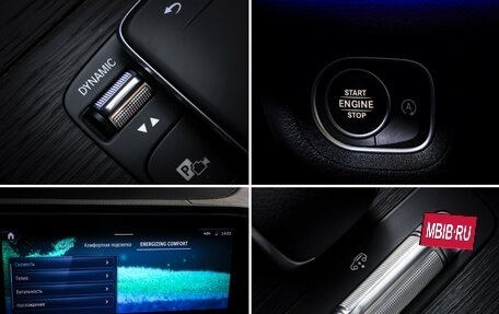 Mercedes-Benz GLE Coupe, 2024 год, 12 399 000 рублей, 21 фотография