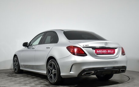 Mercedes-Benz C-Класс, 2018 год, 2 580 000 рублей, 8 фотография