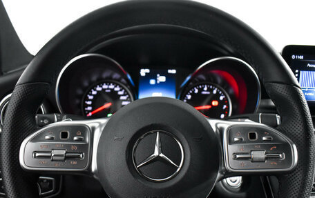 Mercedes-Benz C-Класс, 2018 год, 2 580 000 рублей, 20 фотография