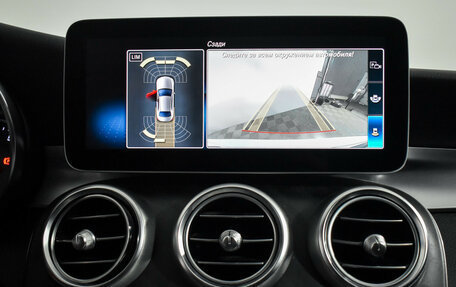 Mercedes-Benz C-Класс, 2018 год, 2 580 000 рублей, 21 фотография