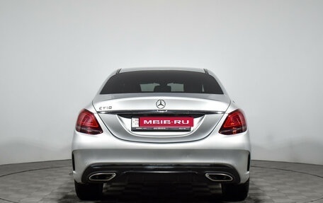 Mercedes-Benz C-Класс, 2018 год, 2 580 000 рублей, 7 фотография