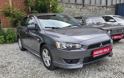 Mitsubishi Lancer IX, 2008 год, 550 000 рублей, 1 фотография
