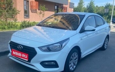 Hyundai Solaris II рестайлинг, 2019 год, 990 000 рублей, 1 фотография