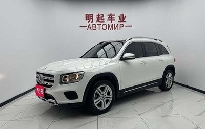 Mercedes-Benz GLB, 2022 год, 3 192 006 рублей, 1 фотография