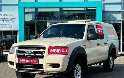 Ford Ranger II рестайлинг, 2009 год, 530 000 рублей, 1 фотография