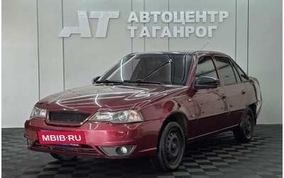 Daewoo Nexia I рестайлинг, 2011 год, 299 000 рублей, 1 фотография