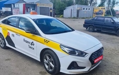 Hyundai Sonata VII, 2018 год, 1 150 000 рублей, 1 фотография