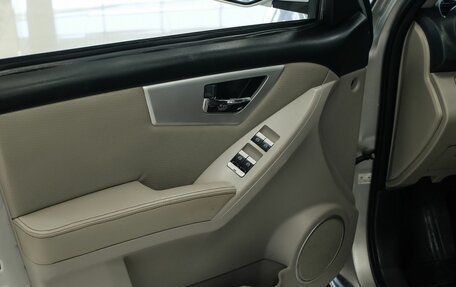 Lifan X60 I рестайлинг, 2012 год, 326 000 рублей, 17 фотография