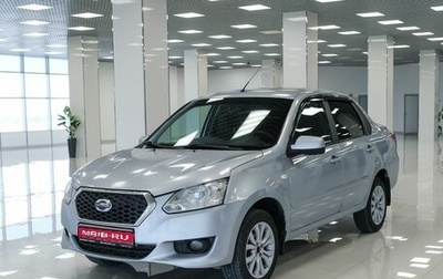 Datsun on-DO I рестайлинг, 2014 год, 210 000 рублей, 1 фотография