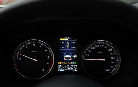 Subaru Forester, 2024 год, 4 349 000 рублей, 16 фотография