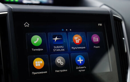 Subaru Forester, 2024 год, 4 349 000 рублей, 21 фотография