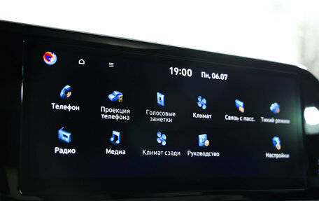 Hyundai Palisade I, 2023 год, 3 799 000 рублей, 14 фотография