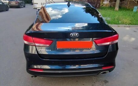 KIA Optima IV, 2017 год, 1 950 000 рублей, 2 фотография