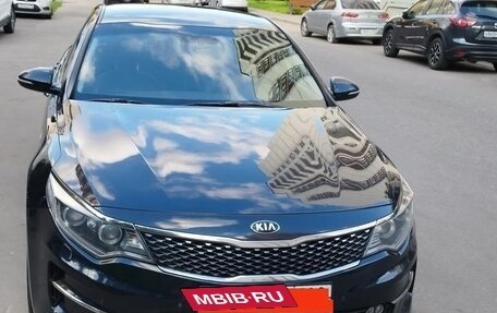 KIA Optima IV, 2017 год, 1 950 000 рублей, 3 фотография