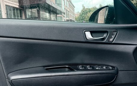 KIA Optima IV, 2018 год, 1 720 000 рублей, 12 фотография