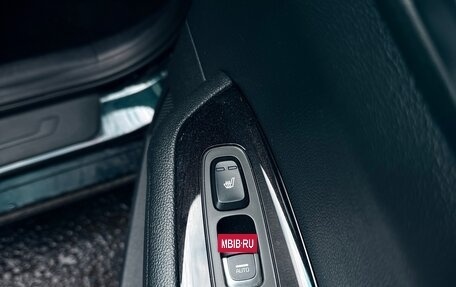 KIA Optima IV, 2018 год, 1 720 000 рублей, 15 фотография
