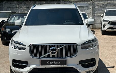 Volvo XC90 II рестайлинг, 2017 год, 3 330 000 рублей, 2 фотография