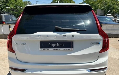 Volvo XC90 II рестайлинг, 2017 год, 3 330 000 рублей, 7 фотография