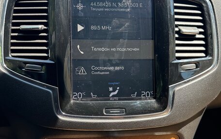 Volvo XC90 II рестайлинг, 2017 год, 3 330 000 рублей, 25 фотография