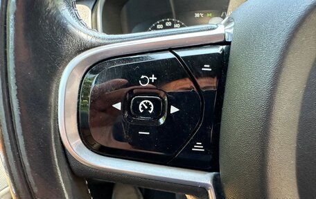 Volvo XC90 II рестайлинг, 2017 год, 3 330 000 рублей, 29 фотография