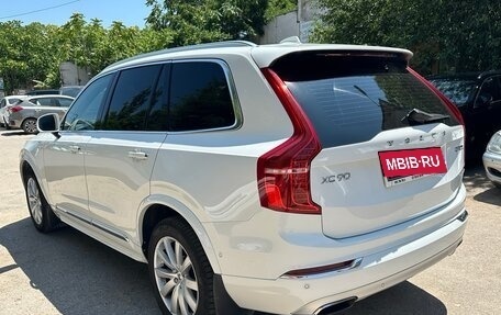 Volvo XC90 II рестайлинг, 2017 год, 3 330 000 рублей, 8 фотография