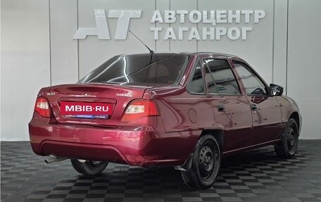 Daewoo Nexia I рестайлинг, 2011 год, 299 000 рублей, 2 фотография