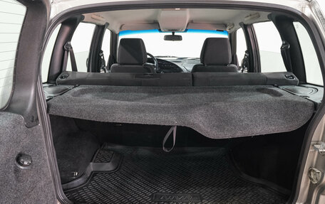 Chevrolet Niva I рестайлинг, 2018 год, 559 000 рублей, 32 фотография