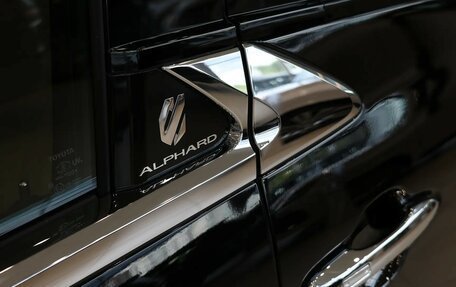Toyota Alphard, 2026 год, 13 646 850 рублей, 15 фотография
