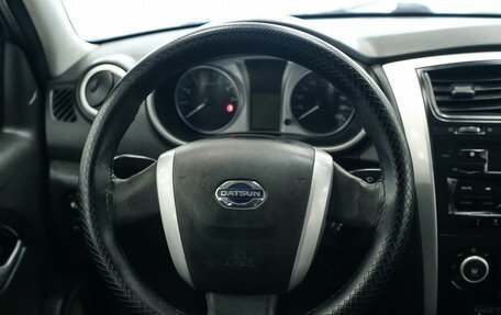 Datsun on-DO I рестайлинг, 2014 год, 210 000 рублей, 10 фотография