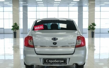 Datsun on-DO I рестайлинг, 2014 год, 210 000 рублей, 8 фотография