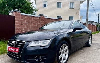 Audi A7, 2010 год, 1 790 000 рублей, 1 фотография