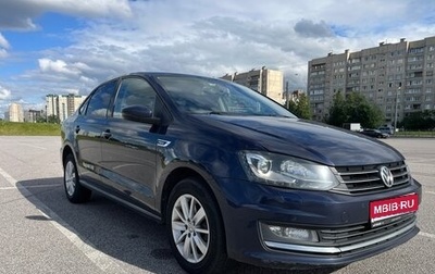 Volkswagen Polo VI (EU Market), 2017 год, 1 099 000 рублей, 1 фотография