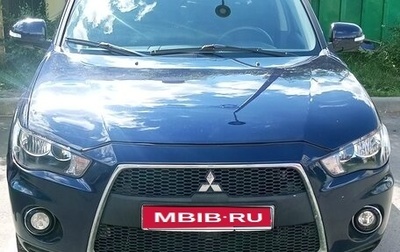 Mitsubishi Outlander III рестайлинг 3, 2011 год, 868 000 рублей, 1 фотография