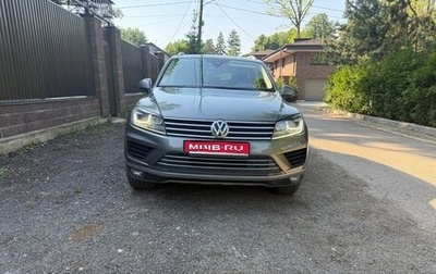 Volkswagen Touareg III, 2015 год, 2 450 000 рублей, 1 фотография