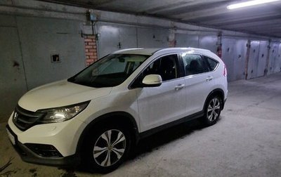 Honda CR-V IV, 2012 год, 2 050 000 рублей, 1 фотография