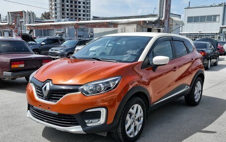 Renault Kaptur I рестайлинг, 2016 год, 1 679 000 рублей, 1 фотография