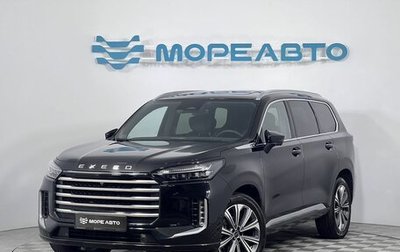 CheryExeed VX, 2024 год, 3 590 000 рублей, 1 фотография