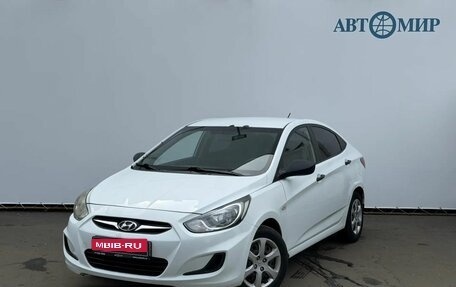 Hyundai Solaris II рестайлинг, 2013 год, 872 300 рублей, 1 фотография