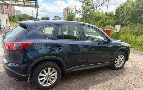 Mazda CX-5 II, 2016 год, 1 980 000 рублей, 2 фотография