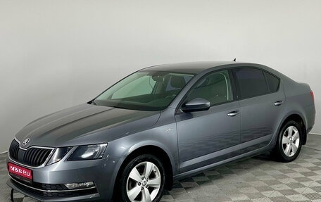 Skoda Octavia, 2018 год, 1 890 000 рублей, 1 фотография