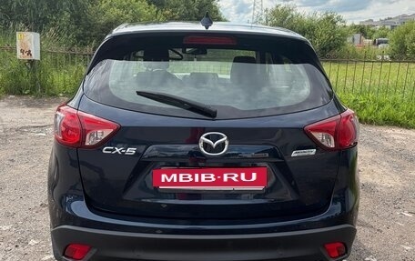Mazda CX-5 II, 2016 год, 1 980 000 рублей, 4 фотография